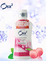 限地区：Ora2 皓乐齿 亮白净色 漱口水 鲜桃薄荷 450ml*6瓶+凑单品