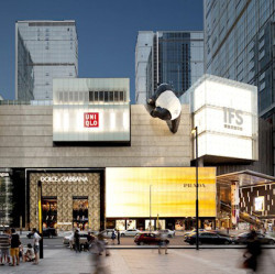 自由行:上海-成都4天3晚 往返机票含税+3晚酒