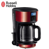 Russell Hobbs  20682-56C  60周年纪念款 自动滴漏煮咖啡机