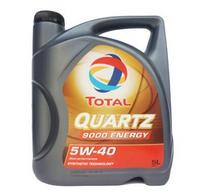 TotalEnergies 道达尔能源 极驰 9000 全合成机油 5W-40 SN 5L