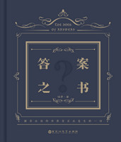 今日Z秒杀：奥图码投影机、松下LED台灯、凡尔纳科幻经典