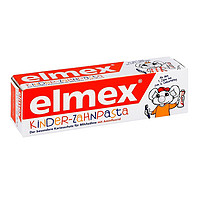 凑单品：elmex 易学 婴幼儿洁齿可吞咽乳牙牙膏 淡薄荷味 0-6岁 50 ml