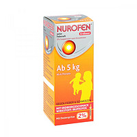 Nurofen 诺罗芬 儿童退烧口服液草莓味 100ml