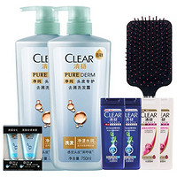 CLEAR 清扬 净纯去屑洗发露750ml*2+男士去屑洗发露活力运动型100ml*2+多效水润养护型100ml*2+净纯去屑洗发露40ml*2+气垫梳