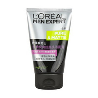 L'OREAL PARIS 巴黎欧莱雅男士控油炭爽洁面膏100ml