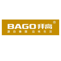 BAGO/拜高