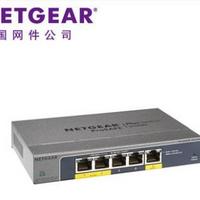 NETGEAR 美国网件 GS105PE 5口简单POE交换机 