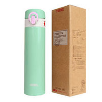 THERMOS 膳魔师 JNI-402 保温杯 400ml *2件