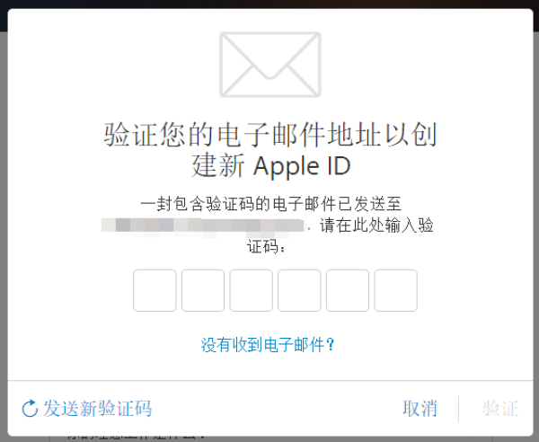 买遍各地iPhone 7:苹果官网购物全攻略2016版