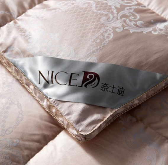NICED 奈士迪 玫瑰金提花贡缎 90%白鹅绒 羽绒冬被 200*230CM
