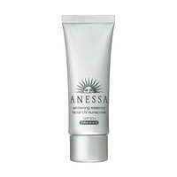 Shiseido 资生堂 Anessa 银色美白保湿防晒霜 脸部专用 SPF50+ PA++++ 40g *3