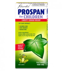 Prospan 小青蛙 常春藤儿童化痰止咳糖浆 100