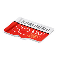 SAMSUNG 三星 micro sd 内存卡 32G