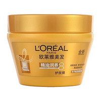 L'OREAL PARIS 巴黎欧莱雅 精油润养发膜 250ml*2罐