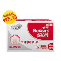 HUGGIES 好奇 银装 女婴成长裤 L100片