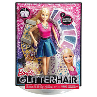 Barbie 芭比 CLG18 芭比闪亮美发套装