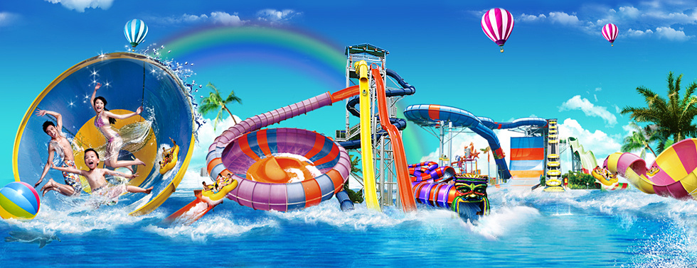 当地玩乐:【国庆限量特价】 广州长隆水上乐园门票 138元起_阿里旅行优惠_什么值得买