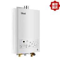 Rinnai 林内 RUS-13E22CWNAF 智能精控恒温燃气热水器 13升