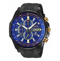 CASIO 卡西欧 Edifice系列 EFR-549RBP-2A 红牛车队定制 男士时装腕表