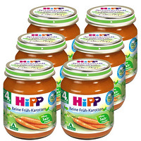 HiPP 喜宝 婴儿辅食胡萝卜泥 125g*6瓶