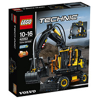 LEGO 乐高 Technic 42053 沃尔沃 EW 160E 挖掘机 