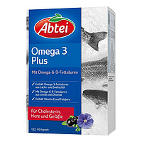 Abtei Omega-3-6-9 深海鱼油 亚麻油 橄榄油 胶囊 60粒