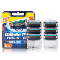 Gillette 吉列 锋隐致顺 刀头套装（6刀头）