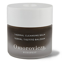 Omorovicza Thermal Cleansing Balm 深层卸妆膏 50ml