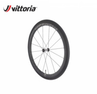 Vittoria 维多利亚 Qurano 46高端公路轮组