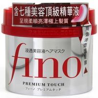 凑单品：SHISEIDO 资生堂 fino 高效渗透发膜 230g