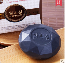 含百馨 火山泥去灰香皂100g 16.8元包邮(需用券