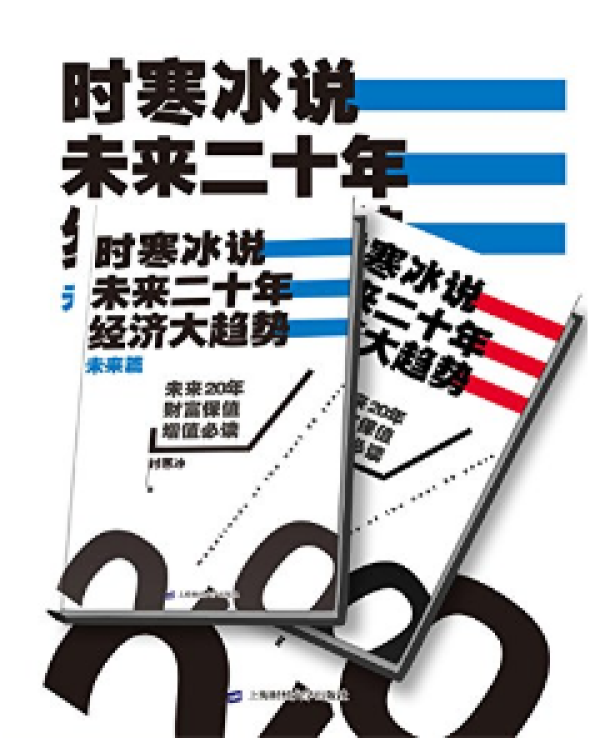 促销活动: 亚马逊中国 kindle特价书 理财书专场