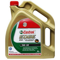 嘉实多(Castrol) 极护EDGE 5W-30 LL 5L/桶 德国进口