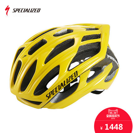 闪电 SPECIALIZED S-WORKS Prevail *级公路头盔