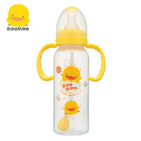 PIYOPIYO 黄色小鸭 PP握把塑料带手柄吸管奶瓶 3款可选