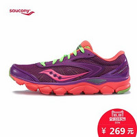 双11预告：saucony 圣康尼 Virrata 2 轻量化 女款缓震跑鞋