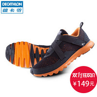 DECATHLON 迪卡侬 KALENJI 男子跑步鞋