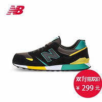 双11预告：new balance 446系列 U446SMKG 中性款复古休闲鞋