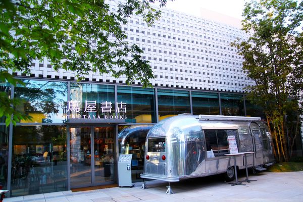 特价机票:上海-东京 4-14天往返含税机票 全日