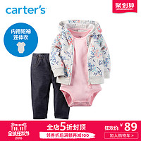 双11预告：Carter's 3件套装 女婴儿印花卫衣 连体衣打底裤