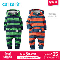 双11预告：Carter's 条纹长袖连体衣爬服 男女宝宝 2色可选