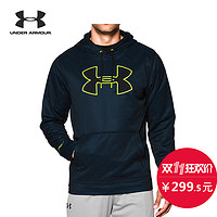 双11预告：UNDER ARMOUR 安德玛 Storm Armour Fleece 男子抓绒连帽卫衣