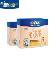 双11预告：Friso 美素佳儿 金装3段 幼儿配方奶粉 1200g*2