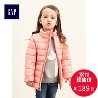 双11预售：Gap女幼童 纯色立领修身棉服夹克 冬季小童外套女 314407 M2
