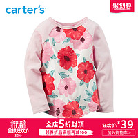 双11预告：Carter's1件式粉色长袖T恤 印花上衣 253G545