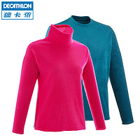 超级值友专享：DECATHLON 迪卡侬 QUECHUA 摇粒绒内胆 抓绒衣