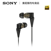 双11预告：Sony 索尼 XBA-300AP 入耳式耳机