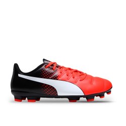 双11预告:PUMA 彪马 evoPOWER 4.3 Tricks A