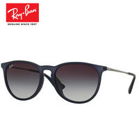 Ray·Ban 雷朋 自我风范系列 RB4171F 太阳镜