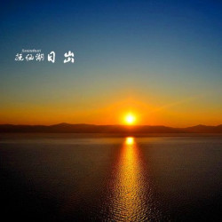 特价机票:杭州-昆明 8日往返含税机票 赠接送机